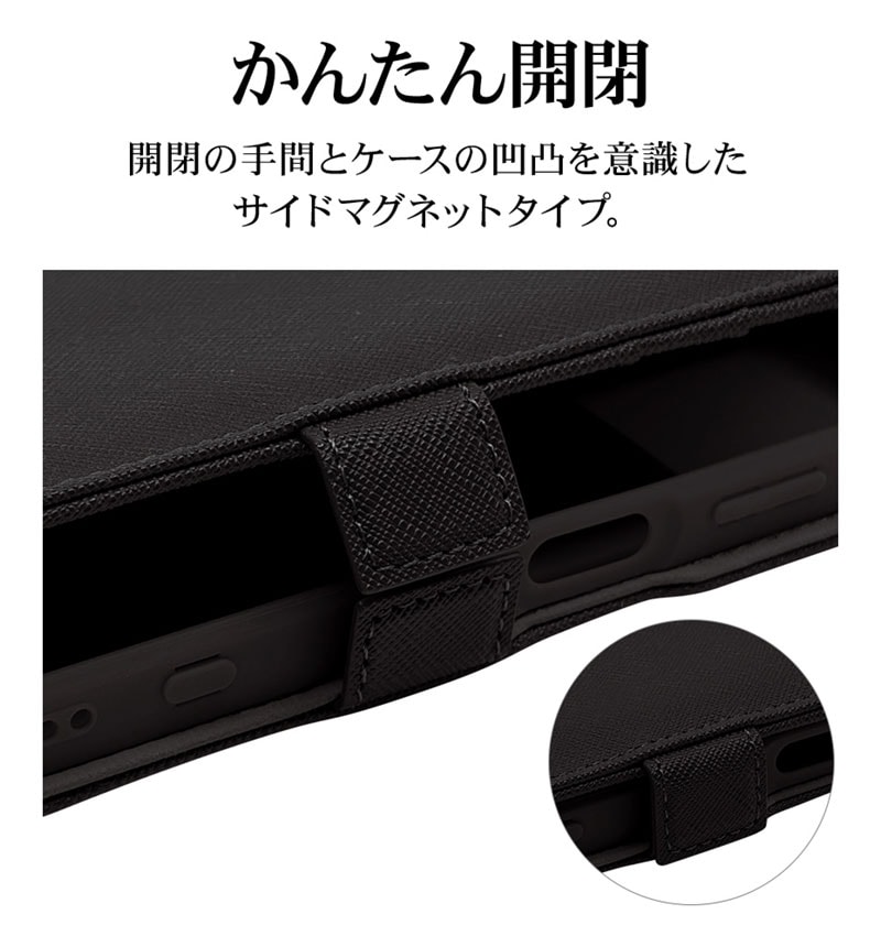 Xperia1 VIII ケース カバー 手帳型 カード収納 スタンド機能 シンプル