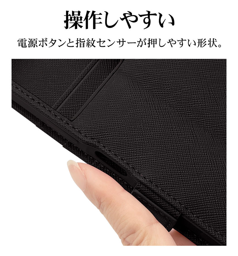 Xperia1 VIII ケース カバー 手帳型 カード収納 スタンド機能 シンプル