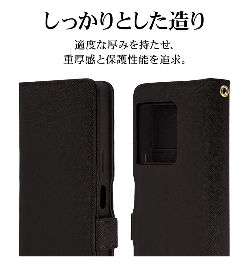 Xperia1 VIII ケース カバー 手帳型 カード収納 スタンド機能 シンプル