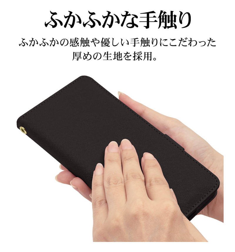 Xperia1 VIII ������ ���С� ��Ģ�� �����ɼ�Ǽ ������ɵ�ǽ ����ץ� ��� �ϥ�ɥ��ȥ�å��դ� �֥�å� 9476XP18BHSBK