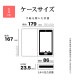 Xperia1 VIII ������ ���С� ��Ģ�� �����ɼ�Ǽ ������ɵ�ǽ ����ץ� ��� �ϥ�ɥ��ȥ�å��դ� �֥�å� 9476XP18BHSBK
