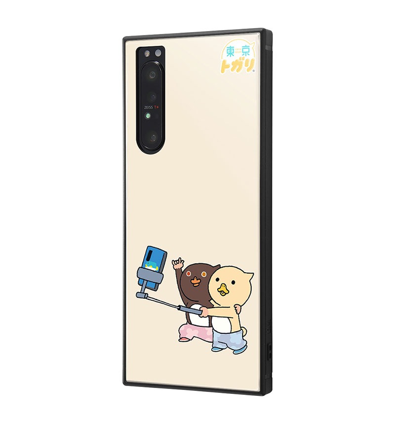 ڥСȥۥСȥǥ/Xperia 1 II ȥ4 ȥΥ餯ؼɤ IQ-XP1M2K3TB/MURTG04