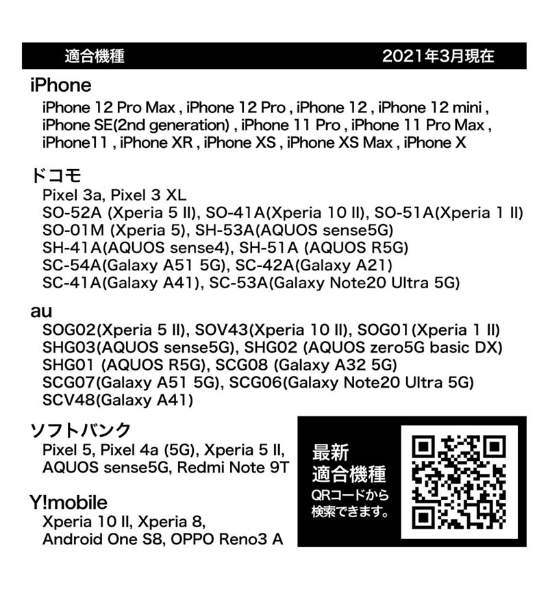 �饹���Хʥ� Bluetooth 5.0 �Ҽ�����ۥ� �ޥ��� �إåɥ��å� �磻��쥹����ۥ� ���ݤ� ���� ���������å��դ� �������� �֥�å� �ϥ󥺥ե꡼ ��ñ��³ �֥�å� RBTEMMS02BK