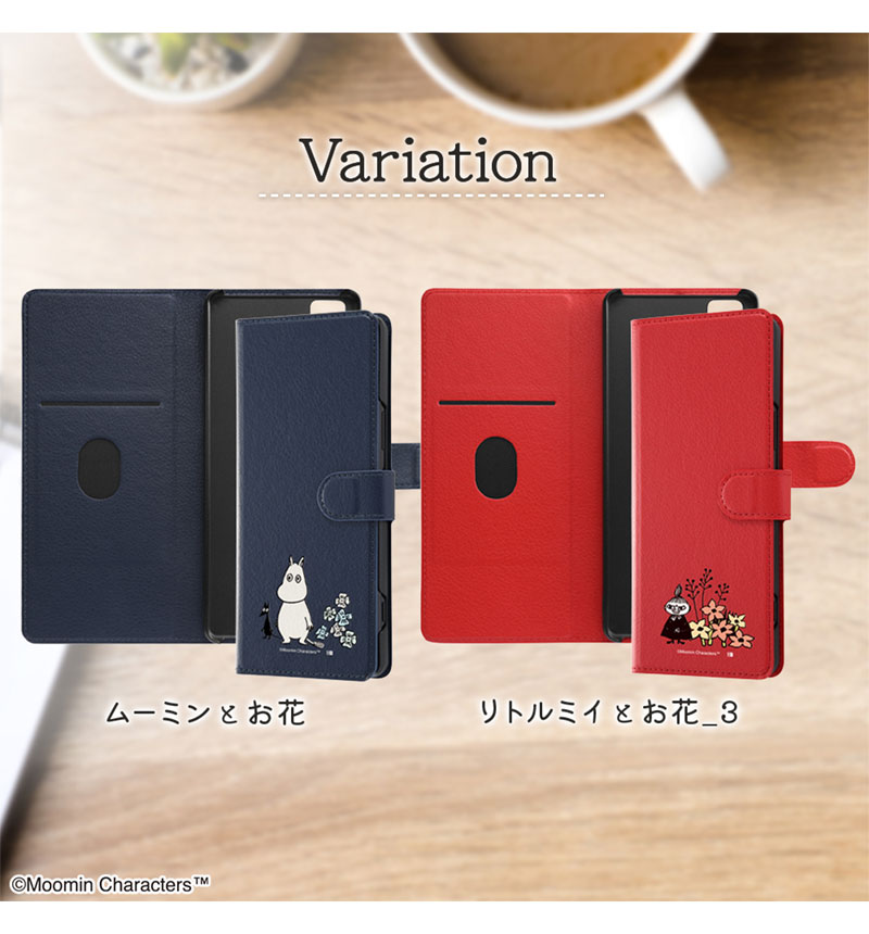 Xperia 1 II / �إࡼ�ߥ��/��Ģ���������ޥ��ͥå� �����ȥ��꡼�׵�ǽ�б� / ��ȥ�ߥ��Ȥ���_3 IJ-AXP1M2ELC3R/MT47