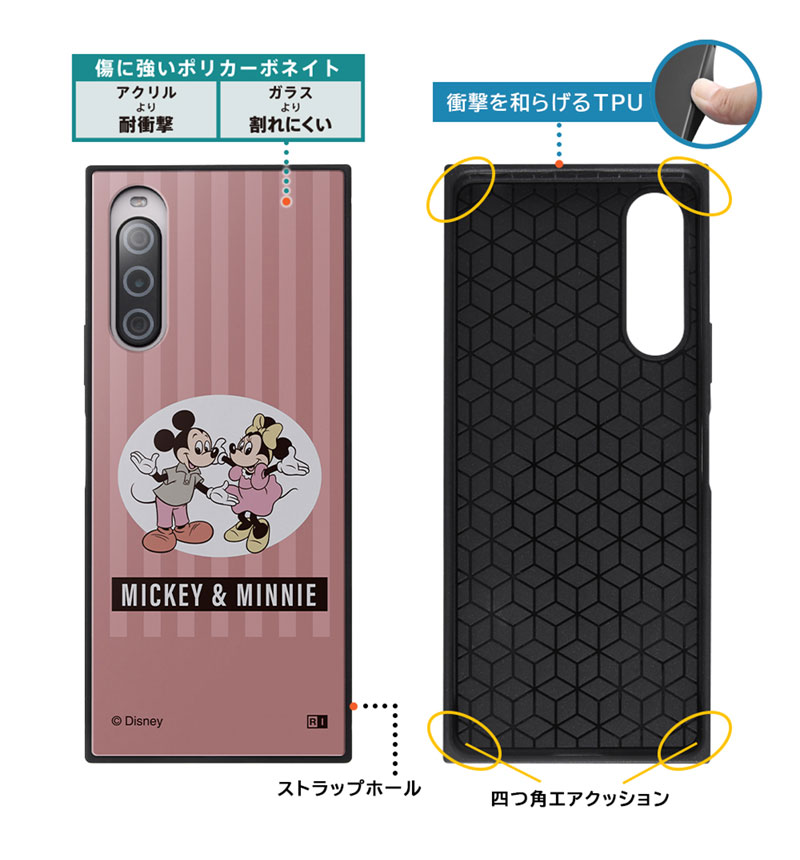 Xperia 10 V / �إǥ����ˡ�����饯������/�Ѿ׷�ϥ��֥�åɥ����� KAKU �ߥå������ߥˡ�_80ǯ�� IQ-DXP10M5K3TB/MKN2