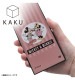 Xperia 10 V / �إǥ����ˡ�����饯������/�Ѿ׷�ϥ��֥�åɥ����� KAKU �ߥå������ߥˡ�_80ǯ�� IQ-DXP10M5K3TB/MKN2