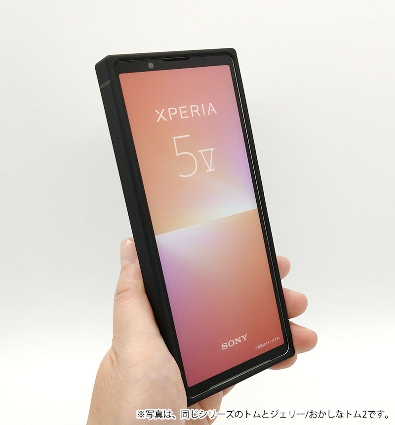 Xperia 5 V / �ߥåե��� / �ϥ��֥�åɥ����� KAKU thinking_1 IQ-BXP5M5K3TB/MF001