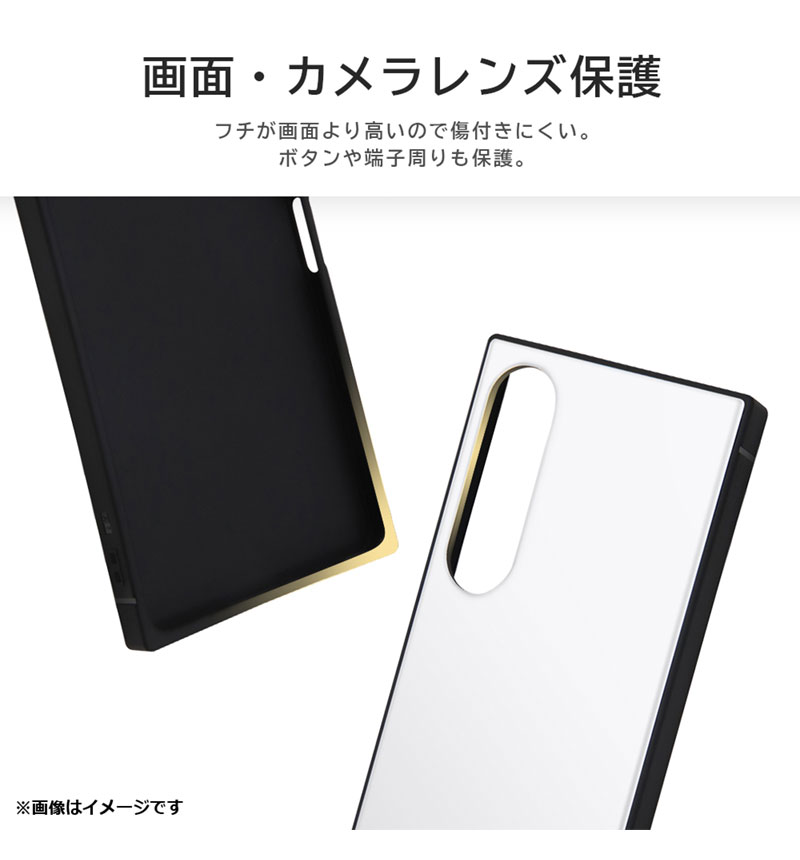 Xperia 1 VI / ディズニー / ハイブリッドケース KAKU / チップ