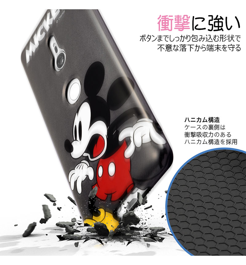 Xperia XZ3 �إǥ����ˡ�����饯�����١�TPU���եȥ����� Colorap �ߥå��� IN-RDXZ3CP1/MK