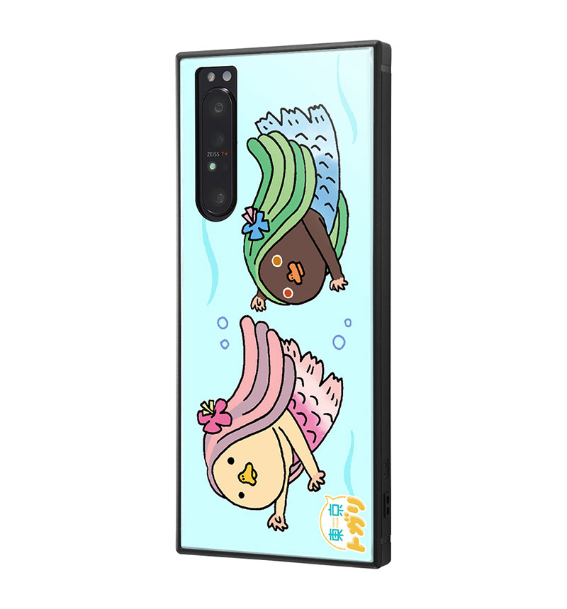 �ڥ��С����ȥ�����ۥ��С����ȥ�����ǥ�����/Xperia 1 II ����ȥ���5 ���ޥӥ��ȥ���&�Υ餯��إ���Ӥ���󡢤��褰���� IQ-XP1M2K3TB/MURTG05