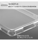Xperia 5 III TPU���եȥ����� ����� ��å� RT-RXP5M3TC30/RM
