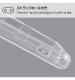 Xperia 5 III TPU���եȥ����� ����� ��å� RT-RXP5M3TC30/RM