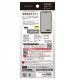 Xperia Ace III �������Ȥ�����ȴ�� ��Ʃ�� �����ݸ�����饹 ��Ʃ�������ꥢ TR-XP226-GLS-CC