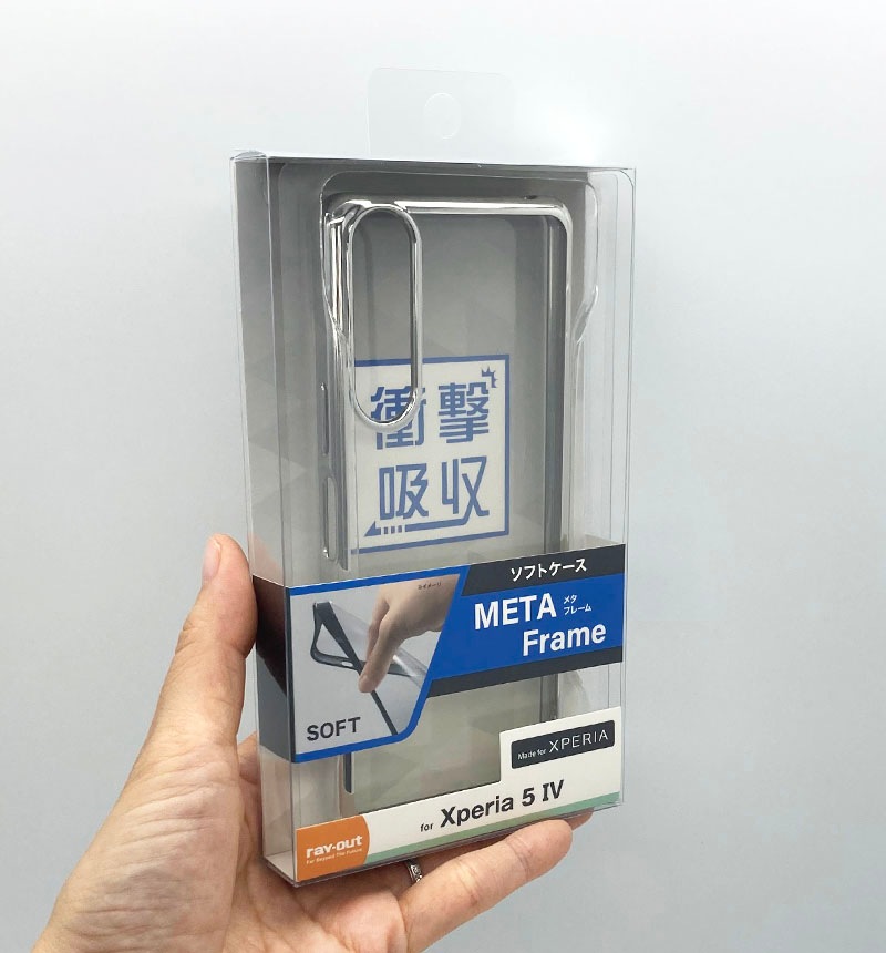 Xperia 5 IV TPUソフトケース META Frame シルバー RT-RXP5M4HT2