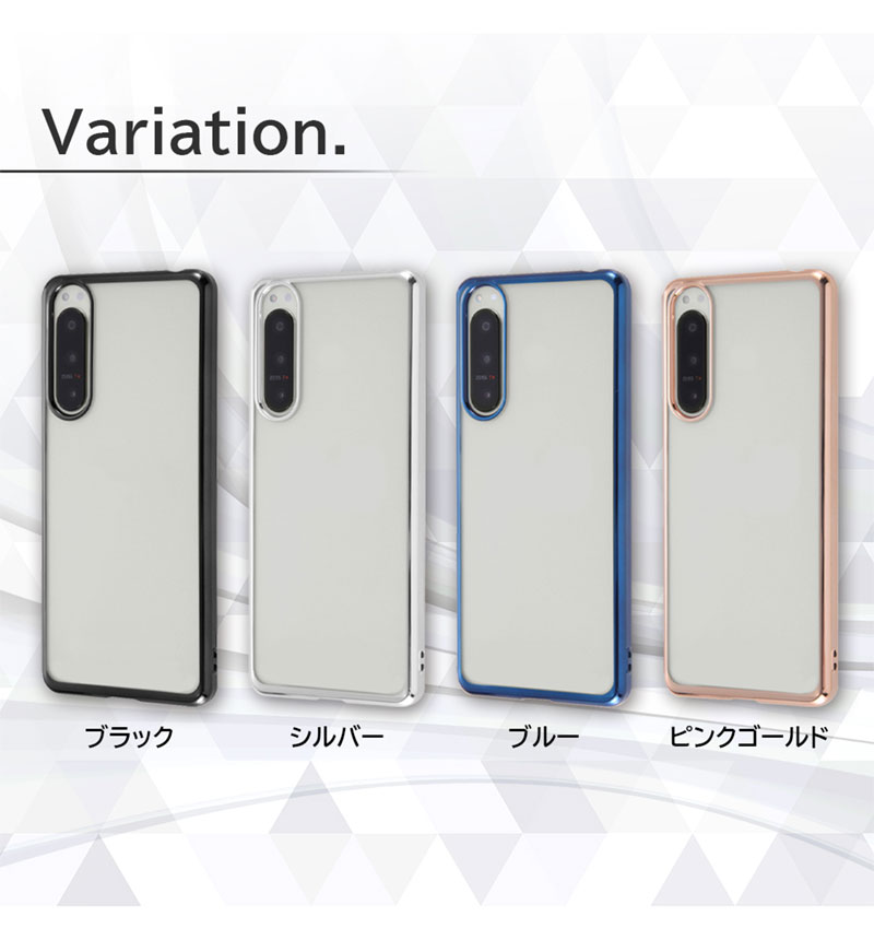 Xperia 5iii フロストシルバー SONY Xperia 5 III SOG05 au [フロストシルバー] 価格比較