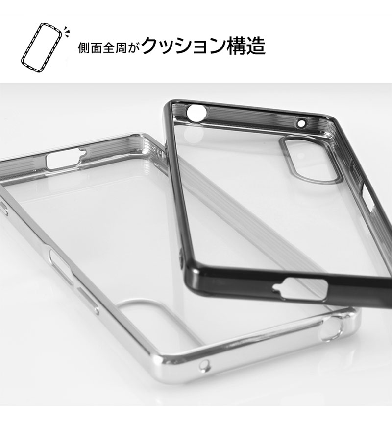 Xperia 5 IV TPUソフトケース META Frame シルバー RT-RXP5M4HT2/SVM