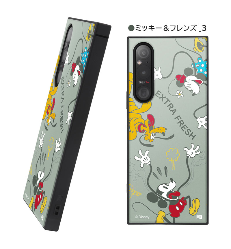 Xperia 1 V / �إǥ����ˡ�����饯������/�Ѿ׷�ϥ��֥�åɥ����� KAKU �ߥå������ե��_3 IQ-DXP1M5K3TB/MAF7