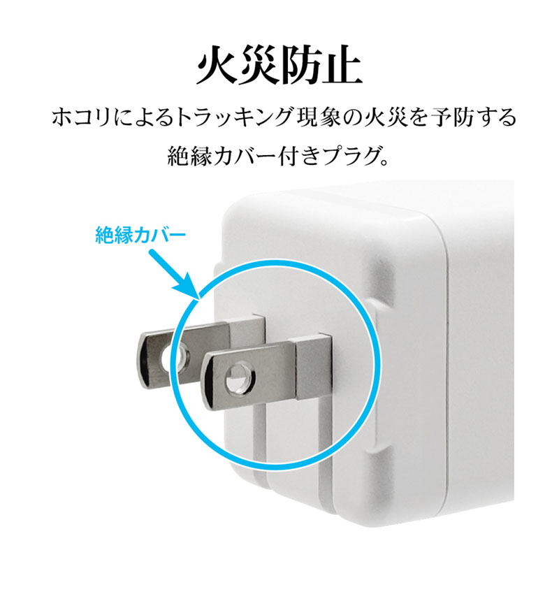 AC���Ŵ� ���� ���󥻥�� AC USB Type-C 1.5A ����ѥ��� �����б� �ۥ磻�� RACC1A01WH �ۥ磻�� RACC1A01WH