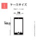 ���ˡ����� Xperia 1 VII Style Cover with Stand Black �֥�å� XQZ-CBFS/BJPCX