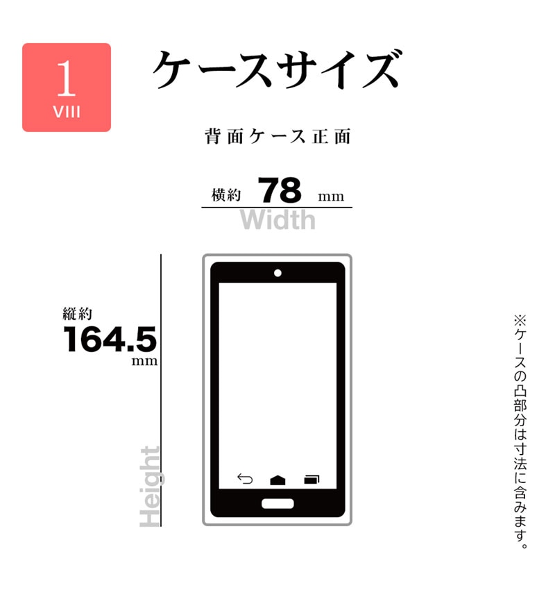 Xperia1 VIII ������ ���С� ���եȥ����� TPU �Ѿ׷�ۼ� ���ꥢ 1.4mm ���ȥ�åץۡ��� �磻��쥹�����б� ���ꥢ 9478XP18TPCL