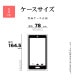 Xperia1 VIII ������ ���С� ���եȥ����� TPU �Ѿ׷�ۼ� ���ꥢ 1.4mm ���ȥ�åץۡ��� �磻��쥹�����б� ���ꥢ 9478XP18TPCL