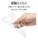 Xperia1 VIII ������ ���С� ���եȥ����� TPU �Ѿ׷�ۼ� ���ꥢ 1.4mm ���ȥ�åץۡ��� �磻��쥹�����б� ���ꥢ 9478XP18TPCL