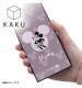 Xperia 10 V / �إǥ����ˡ�����饯������/�Ѿ׷�ϥ��֥�åɥ����� KAKU �ߥˡ��ޥ���_�ԥ� IQ-DXP10M5K3TB/MN15