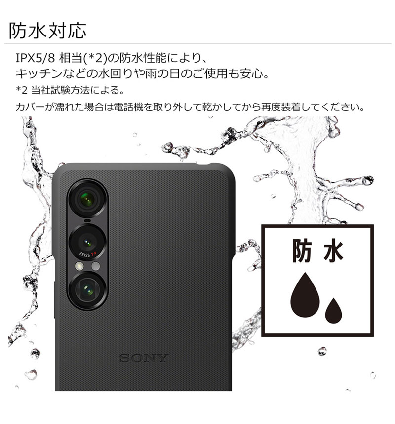 ���ˡ����� Xperia 1 VII Style Cover with Stand Moss Green �⥹���꡼�� XQZ-CBFS/GJPCX
