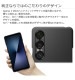 ���ˡ����� Xperia 1 VII Style Cover with Stand Moss Green �⥹���꡼�� XQZ-CBFS/GJPCX