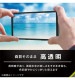 Xperia 10 VII ��Ʃ�� �����ݸ�����饹 ���ɥԥ� ���ꥢ_��Ʃ�� TR-XP255-GLI-CC