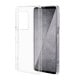 Xperia1 VIII ������ ���С� �ϥ��֥�å� �Ѿ׷�ۼ� ���� ��� ���ꥢ Ʃ�� TPU�Х�ѡ������� ���ȥ�åץۡ��� �磻��쥹�����б� ���ꥢ 9480XP18HPCL