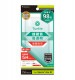 Xperia Ace III [Turtle] �ϥ��֥�åɥ����� ���ꥢ ���ꥢ TR-XP226-TT-CL