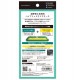 Xperia Ace III [Turtle] �ϥ��֥�åɥ����� ���ꥢ ���ꥢ TR-XP226-TT-CL