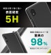 Xperia Ace III [Turtle] �ϥ��֥�åɥ����� ���ꥢ ���ꥢ TR-XP226-TT-CL