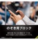 Xperia 10 VII �Τ������ɻ� �����ݸ�����饹 ���� �Τ������ɻ�180�� TR-XP255-GLI-LPVCC