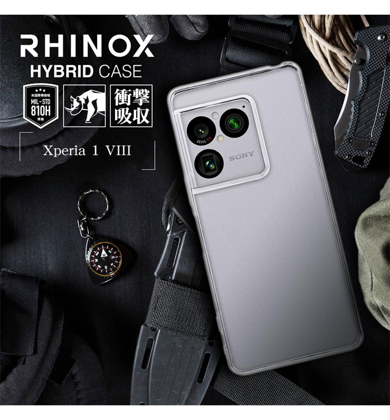 Xperia1 VIII ������ ���С� �ϥ��֥�å� RHINOX �饤�Υå��� �Ѿ׷� MIL ���� ���ꥢ ����5H TPU�Х�ѡ������� ���ȥ�åץۡ��� �磻��쥹�����б� ���ꥢ 9482XP18HACL