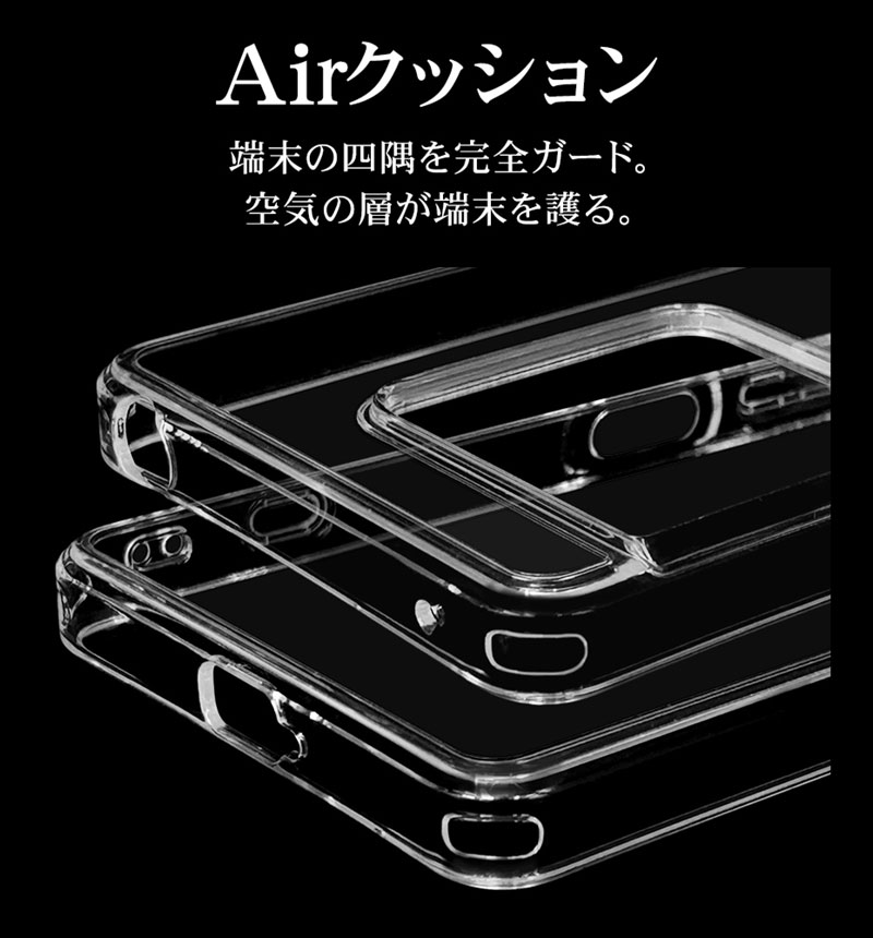 Xperia1 VIII ������ ���С� �ϥ��֥�å� RHINOX �饤�Υå��� �Ѿ׷� MIL ���� ���ꥢ ����5H TPU�Х�ѡ������� ���ȥ�åץۡ��� �磻��쥹�����б� ���ꥢ 9482XP18HACL