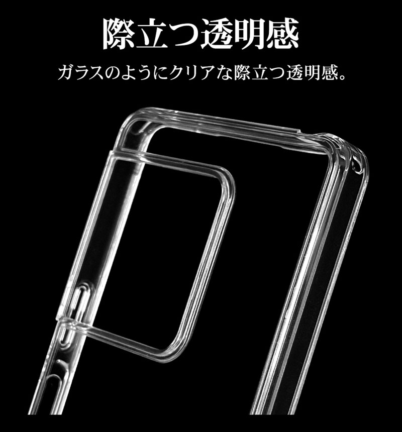 Xperia1 VIII ������ ���С� �ϥ��֥�å� RHINOX �饤�Υå��� �Ѿ׷� MIL ���� ���ꥢ ����5H TPU�Х�ѡ������� ���ȥ�åץۡ��� �磻��쥹�����б� ���ꥢ 9482XP18HACL