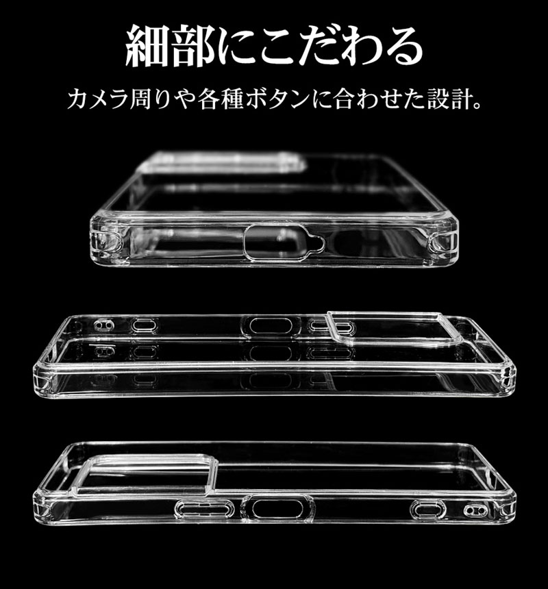Xperia1 VIII ������ ���С� �ϥ��֥�å� RHINOX �饤�Υå��� �Ѿ׷� MIL ���� ���ꥢ ����5H TPU�Х�ѡ������� ���ȥ�åץۡ��� �磻��쥹�����б� ���ꥢ 9482XP18HACL