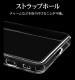 Xperia1 VIII ������ ���С� �ϥ��֥�å� RHINOX �饤�Υå��� �Ѿ׷� MIL ���� ���ꥢ ����5H TPU�Х�ѡ������� ���ȥ�åץۡ��� �磻��쥹�����б� ���ꥢ 9482XP18HACL