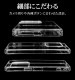 Xperia1 VIII ������ ���С� �ϥ��֥�å� RHINOX �饤�Υå��� �Ѿ׷� MIL ���� ���ꥢ ����5H TPU�Х�ѡ������� ���ȥ�åץۡ��� �磻��쥹�����б� ���ꥢ 9482XP18HACL