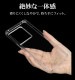 Xperia1 VIII ������ ���С� �ϥ��֥�å� RHINOX �饤�Υå��� �Ѿ׷� MIL ���� ���ꥢ ����5H TPU�Х�ѡ������� ���ȥ�åץۡ��� �磻��쥹�����б� ���ꥢ 9482XP18HACL
