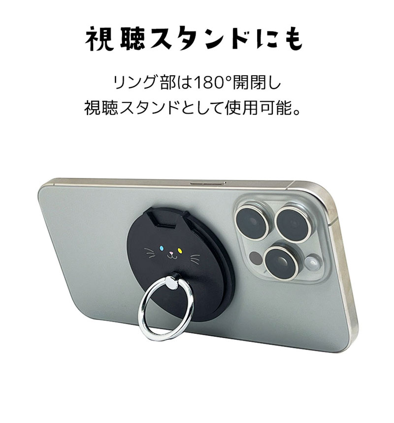 落下防止になる、スマホリング、1個 シズカウィル（shizukawill） スマホリング スマホ 落下防止 180度 360