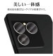 Xperia1 VIII ���饹�ե���� ��󥺥��С� ��������ݸ�饹 �������� ��Ʃ�� ���ꥢ ����������� ����10H �������˴��Ĥ��ʤ� CR5339XP18