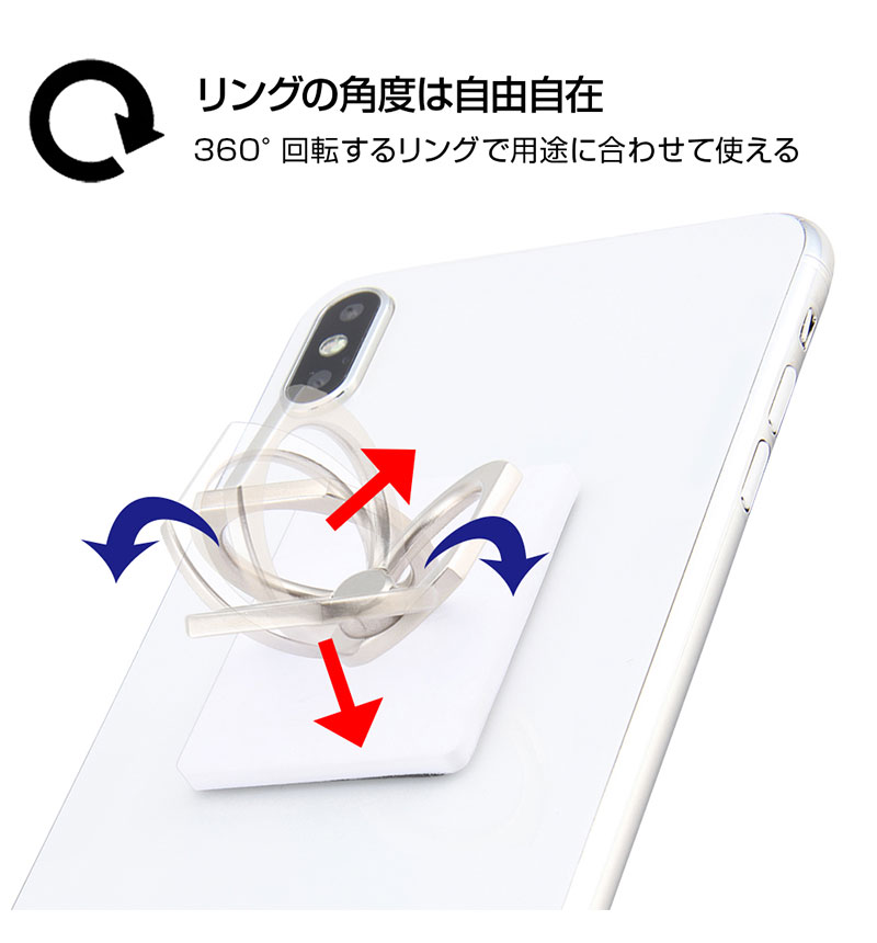���餫��� ����ե� ���꡼�� IS-SBKR/G