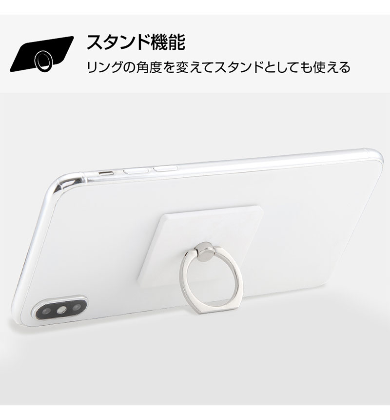 ���餫��� ����ե� ���꡼�� IS-SBKR/G