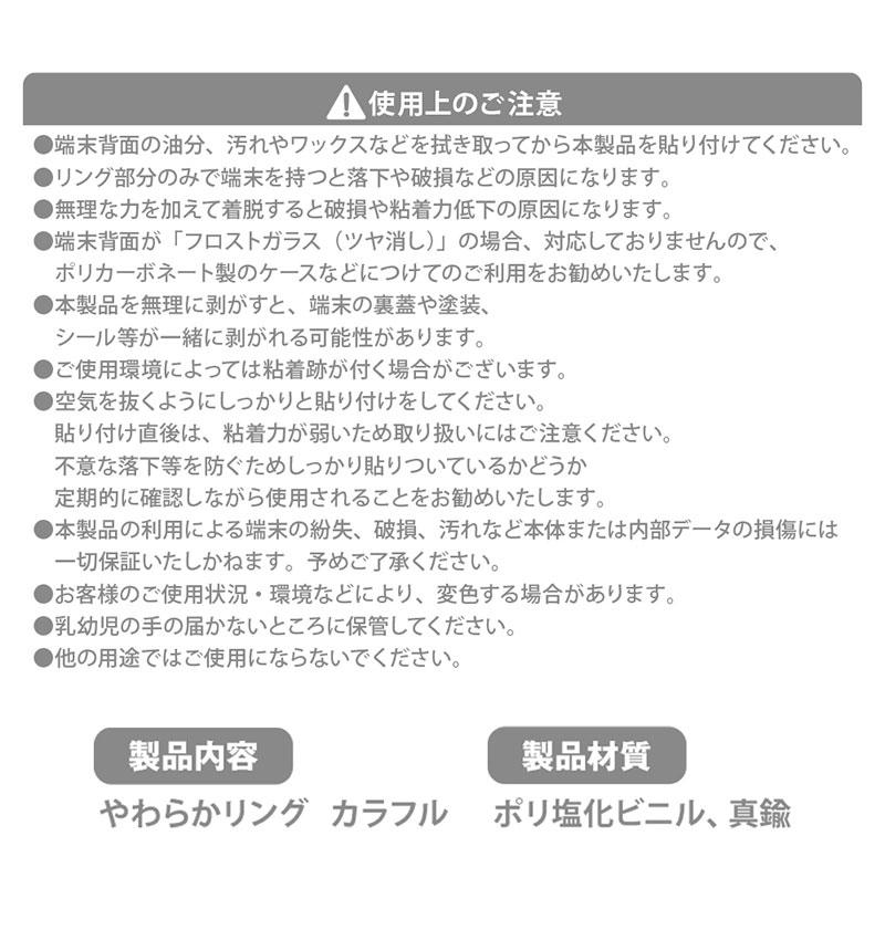 ���餫��� ����ե� ���꡼�� IS-SBKR/G