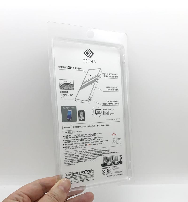 Xperia Ace �Ѿ׷⥬�饹������ TETRA �֥�å� RT-RXPAT2B/B