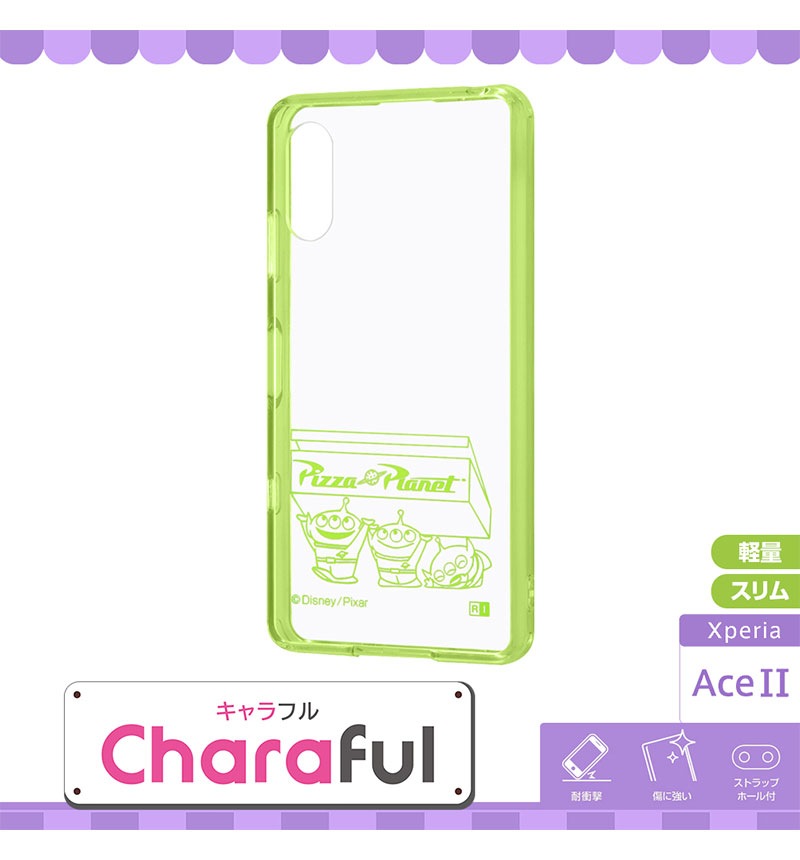 Xperia Ace II إǥˡԥ饯/ϥ֥åɥ Charaful ꥢ RT-RDXPAM2UC/ALM