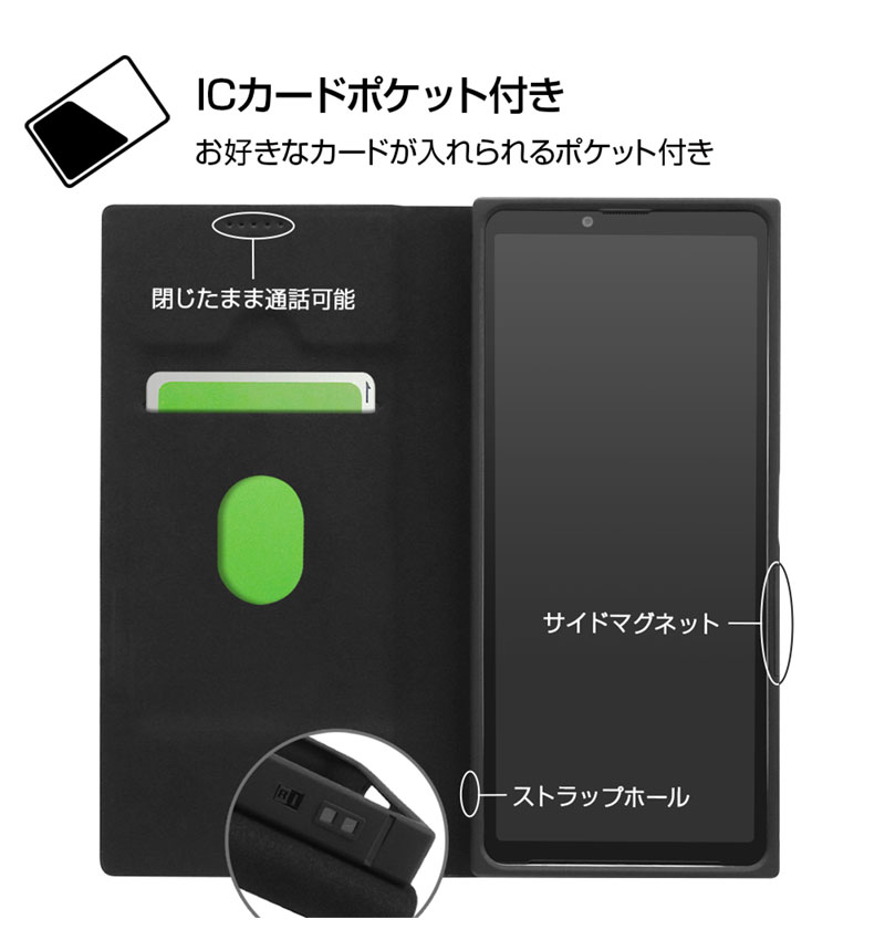 ディズニーリゾート　チームディズニースマートフォンケース2点セット　手帳型タイプ iPhoneに加え多機種対応も続々！東京ディズニーランド2021